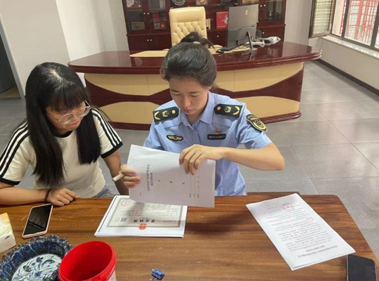 77微信截图_20240905144525.png