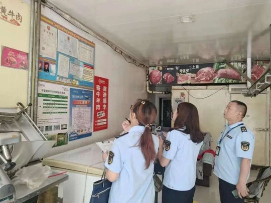 222微信截图_20240905144753.png
