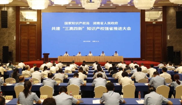 微信截图_20240909095107.png