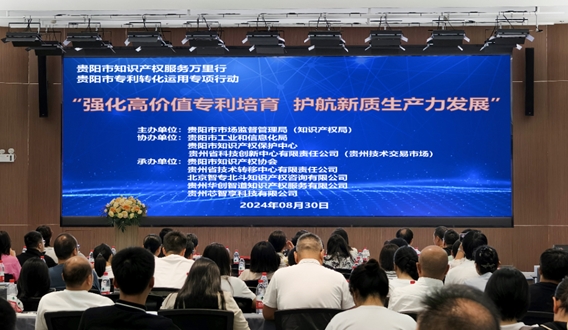 111截图_20240918140013.png