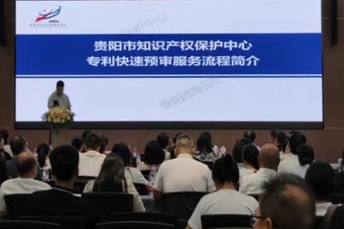 222截图_20240918140030.png
