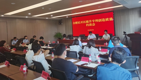 123微信截图_20240920142920.png