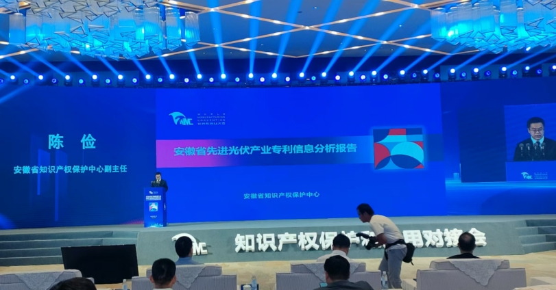 333图_20240923134223.png