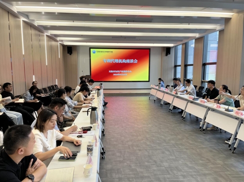 999微信截图_20240923152406.png