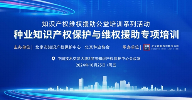 11111图_20241105111440.png