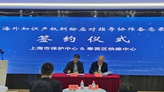 002图_20241105134501.png