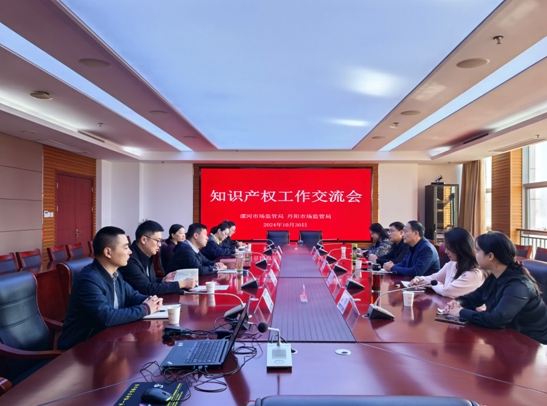 888图_20241105135255.png