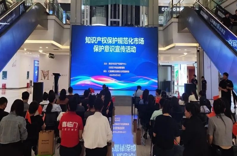 000000图_20241105140743.png