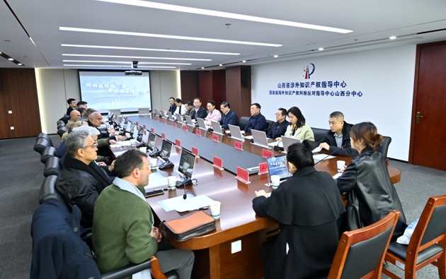 000111微信截图_20241105142717.png