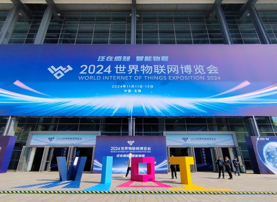 111信截图_20241114151723.png