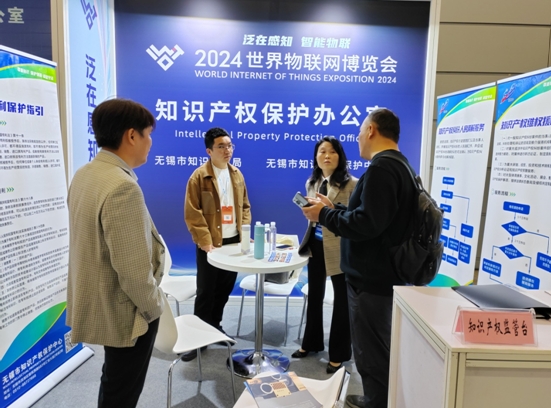 333信截图_20241114151753.png