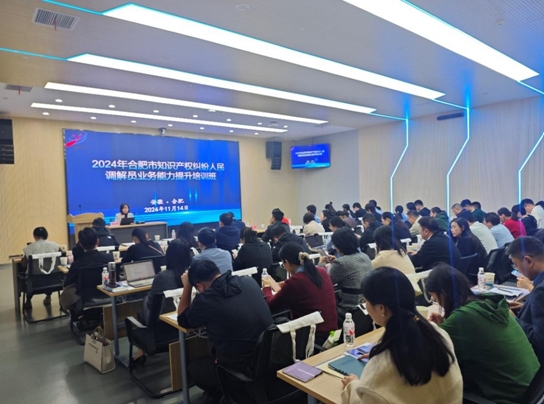333截图_20241121154602.png