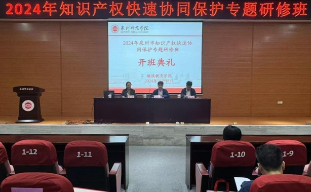 1111图_20241125132123.png