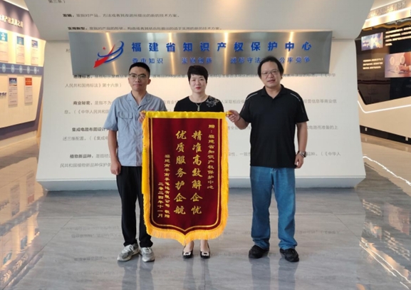 888图_20241125144809.png