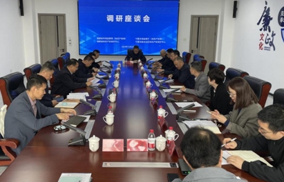 6图_20241206165232.png