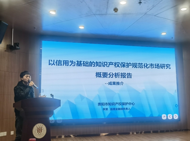 88888图_20241210160148.png