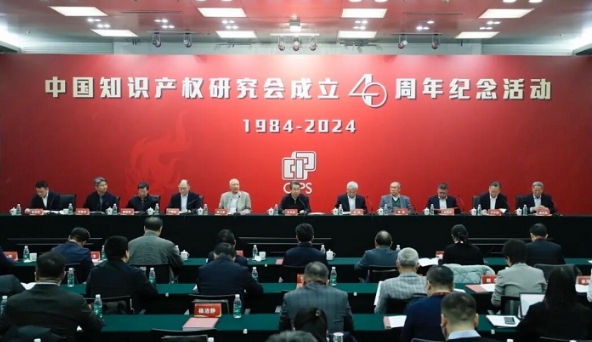 微信截图_20241212164626.png