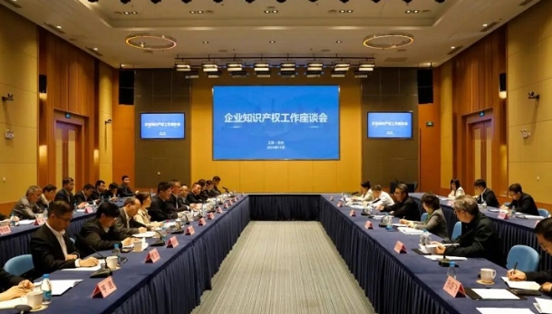 99999微信截图_20241212165113.png