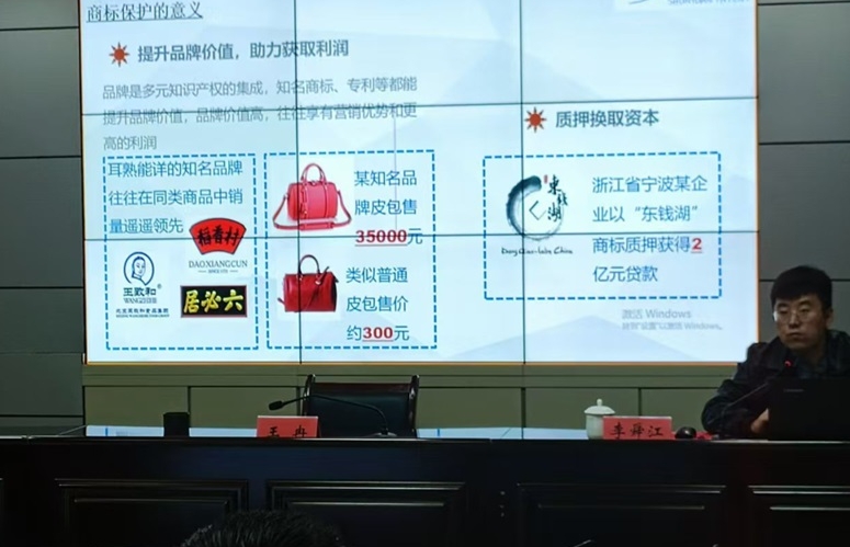 333图_20241216133007.png