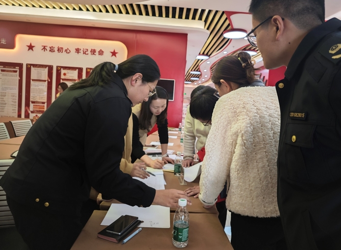 999截图_20241224134509.png