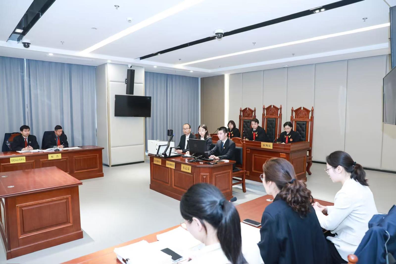 无锡保护中心与无锡知识产权法庭举行协同机制实施意见签约暨“巡回审判点”“调解工作室”揭牌仪式4.jpg