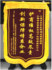 Picture (10).png