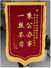 Picture (11).png