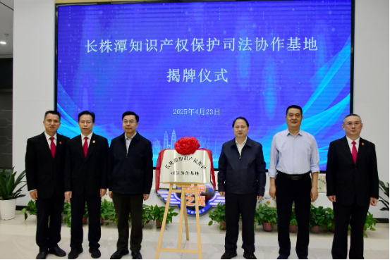 Picture (23).png