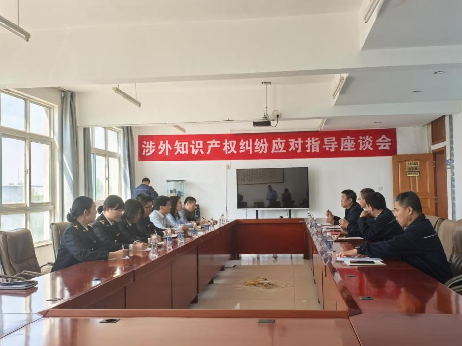 潍坊图片1.png