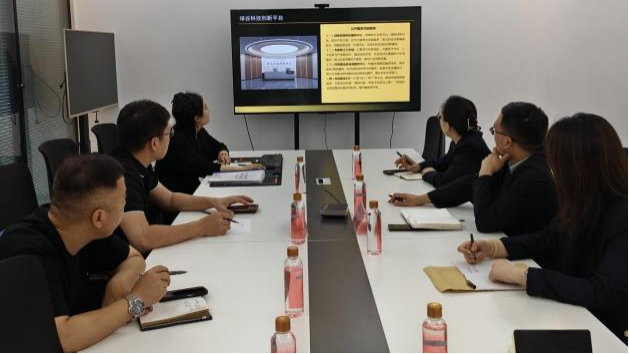 74新疆知识产权维权援助中心5.29-深入调研破难题 协同发展护创新1.png