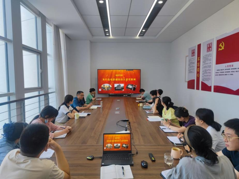 淄博市知识产权保护中心开展“践行初心使命 强化责任担当” 庆祝七一主题党课活动2.png