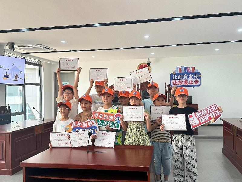 7.18我是小法官！宜兴快维中心举办青少年知识产权模拟法庭研学活动4.png