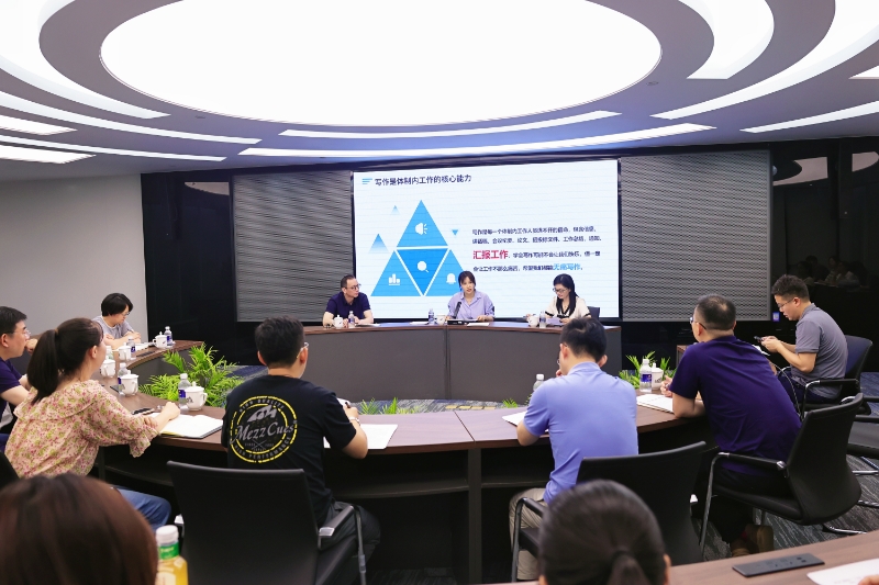 7.21宁波保护中心-涵三观 强技能 促发展 宁波保护中心组织开展青年干部写作能力提升培训1.jpg