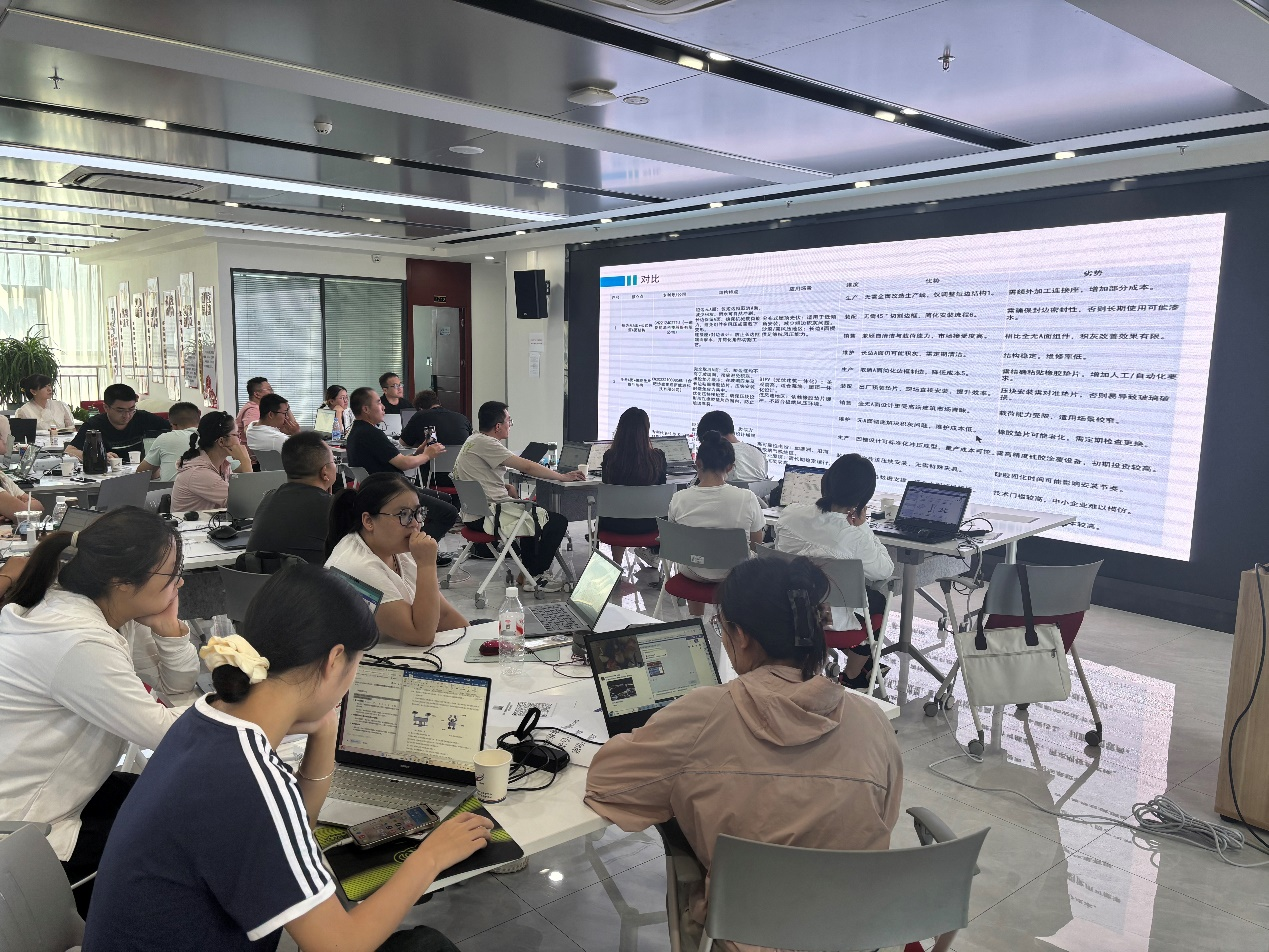 7.30甘肃保护中心举办专利检索精英实训营培训活动1.png